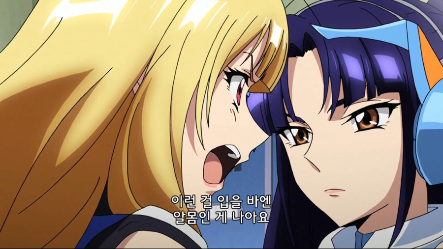 crossange02.mp4_20190317_124653.532.jpg