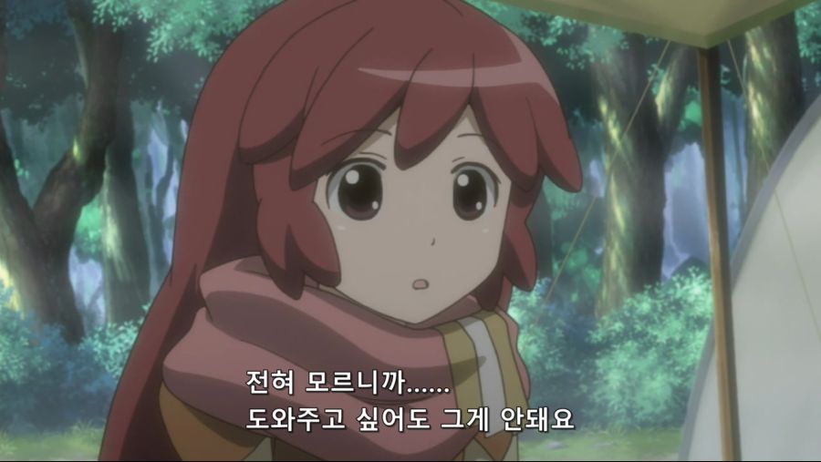 [Leopard-Raws] Log Horizon - 15 RAW (NHKE 1280x720 x264 AAC).mp4_20190403_135029.362.jpg