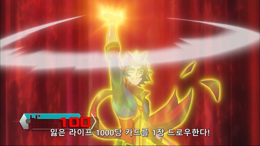 [HorribleSubs] Yu-Gi-Oh! VRAINS - 49 [1080p].mkv_20190429_152850.730.jpg