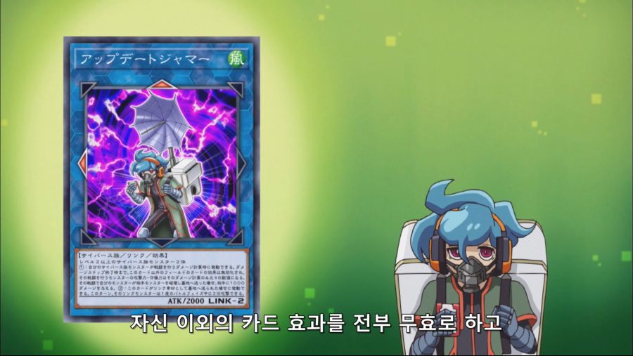 [HorribleSubs] Yu-Gi-Oh! VRAINS - 65 [1080p].mkv_20190504_193055.135.jpg