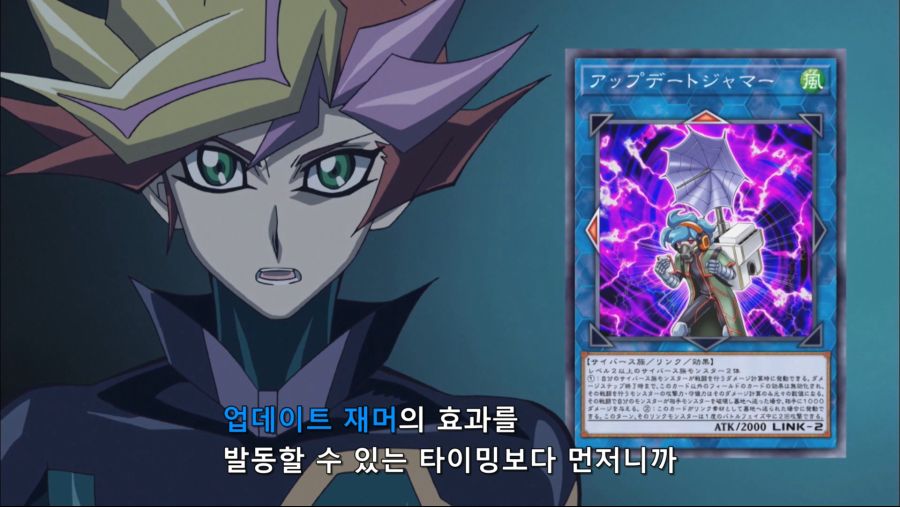 [HorribleSubs] Yu-Gi-Oh! VRAINS - 65 [1080p].mkv_20190504_193207.242.jpg