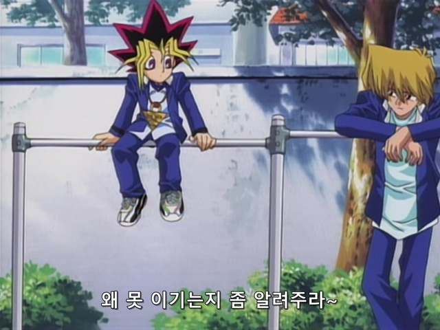 [AU_RAW] Yu-Gi-Oh!DM 002 (DVDrip 480p x264_AC3).mkv_20190511_204546.458.jpg