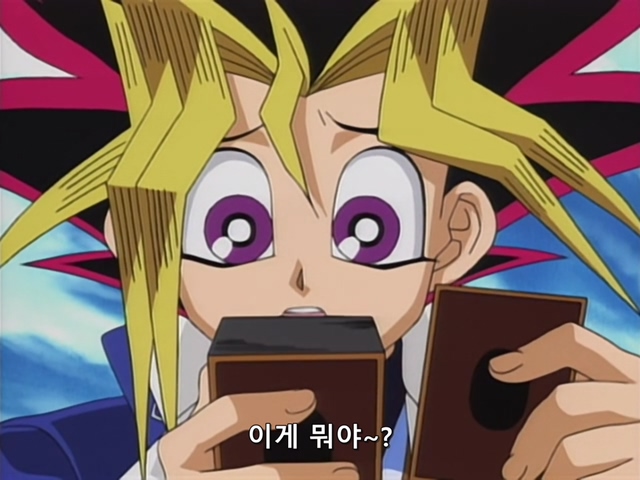 [AU_RAW] Yu-Gi-Oh!DM 002 (DVDrip 480p x264_AC3).mkv_20190511_204559.929.jpg