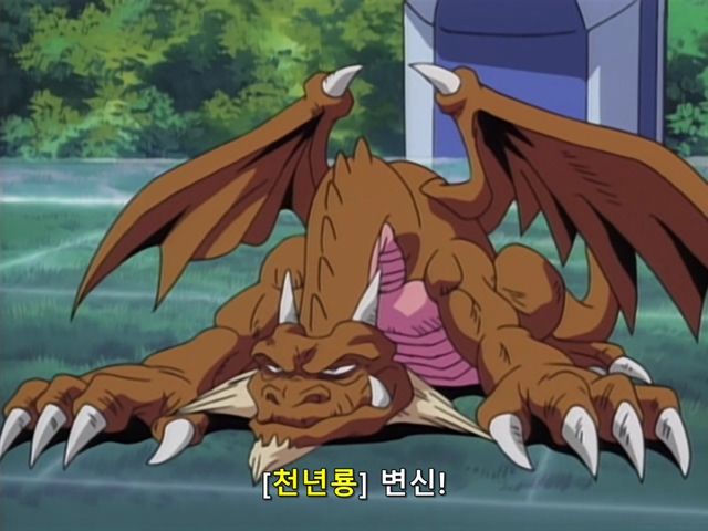 [AU_RAW] Yu-Gi-Oh!DM 006 (DVDrip 480p x264_AC3).mkv_20190513_000314.757.jpg