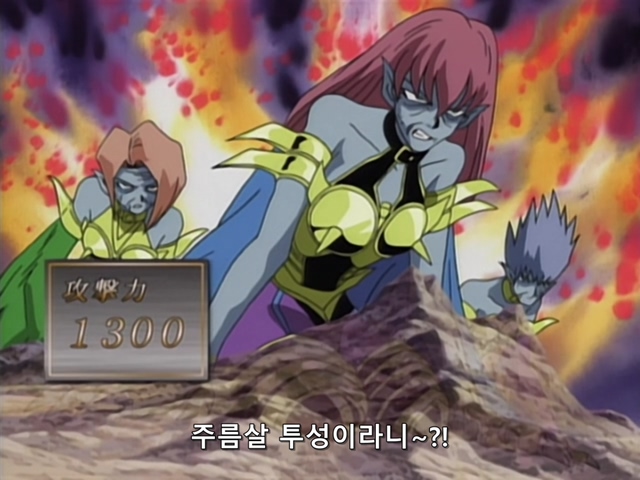 [AU_RAW] Yu-Gi-Oh!DM 006 (DVDrip 480p x264_AC3).mkv_20190513_000332.562.jpg