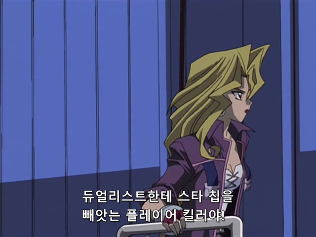 [AU_RAW] Yu-Gi-Oh!DM 014 (DVDrip 480p x264_AC3).mkv_20190517_234725.249.jpg