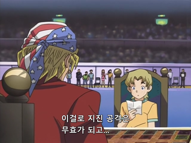 [AU_RAW] Yu-Gi-Oh!DM 016 (DVDrip 480p x264_AC3).mkv_20190518_103635.165.jpg