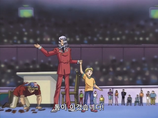 [AU_RAW] Yu-Gi-Oh!DM 016 (DVDrip 480p x264_AC3).mkv_20190518_103652.471.jpg