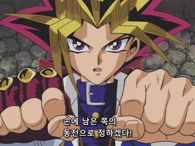 [AU_RAW] Yu-Gi-Oh!DM 021 (DVDrip 480p x264_AC3).mkv_20190519_075331.293.jpg