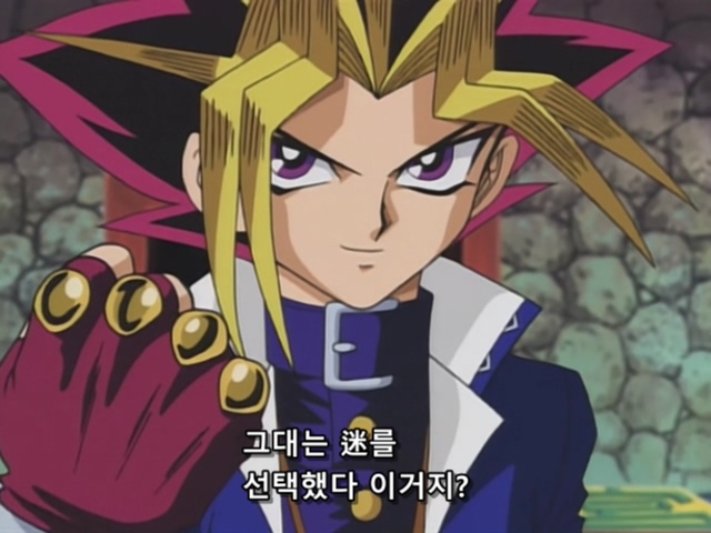 [AU_RAW] Yu-Gi-Oh!DM 021 (DVDrip 480p x264_AC3).mkv_20190519_075414.063.jpg