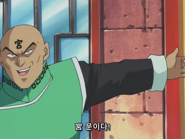 [AU_RAW] Yu-Gi-Oh!DM 021 (DVDrip 480p x264_AC3).mkv_20190519_075431.418.jpg