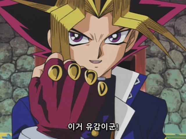 [AU_RAW] Yu-Gi-Oh!DM 021 (DVDrip 480p x264_AC3).mkv_20190519_075502.088.jpg