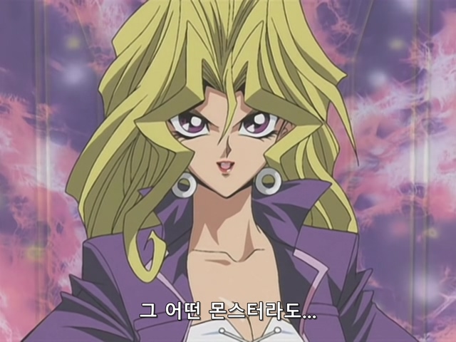 [AU_RAW] Yu-Gi-Oh!DM 030 (DVDrip 480p x264_AC3).mkv_20190521_213116.852.jpg