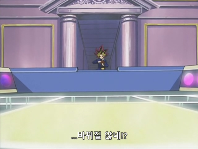 [AU_RAW] Yu-Gi-Oh!DM 030 (DVDrip 480p x264_AC3).mkv_20190521_213122.960.jpg