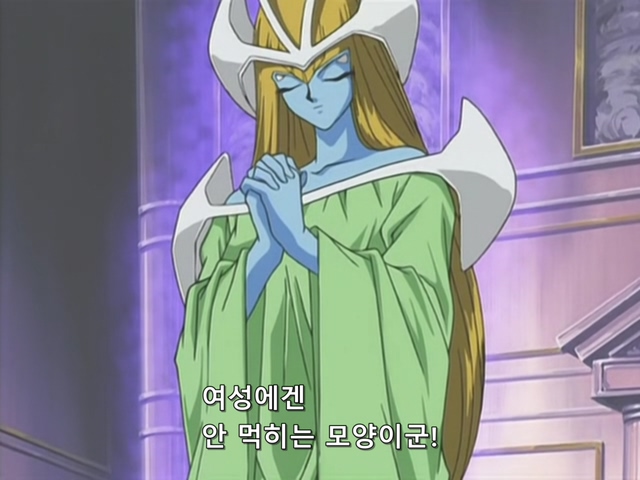 [AU_RAW] Yu-Gi-Oh!DM 030 (DVDrip 480p x264_AC3).mkv_20190521_213145.144.jpg