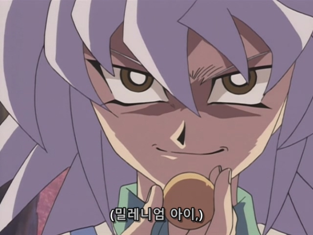 [AU_RAW] Yu-Gi-Oh!DM 041 (DVDrip 480p x264_AC3).mkv_20190528_200628.970.jpg