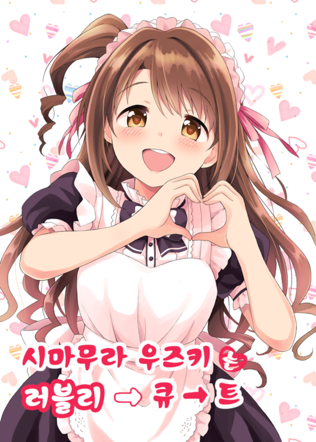 idolmaster-20190711-184058-000.jpg