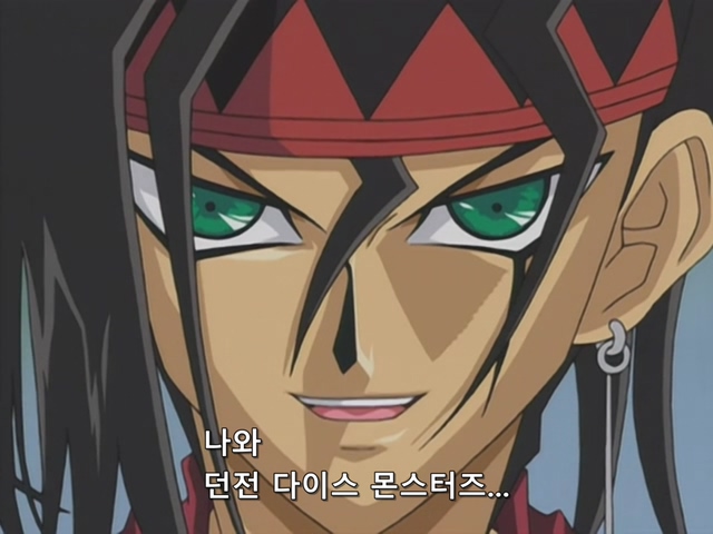 [AU_RAW] Yu-Gi-Oh!DM 046 (DVDrip 480p x264_AC3).mkv_20190913_111724.857.jpg