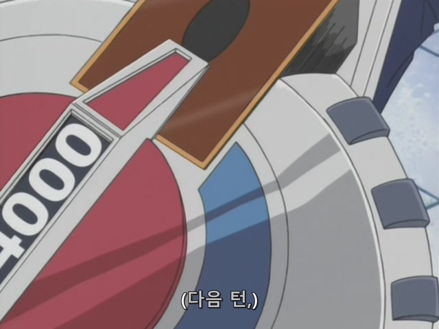 [AU_RAW] Yu-Gi-Oh!DM 056 (DVDrip 480p x264_AC3).mkv_20190914_140951.611.jpg