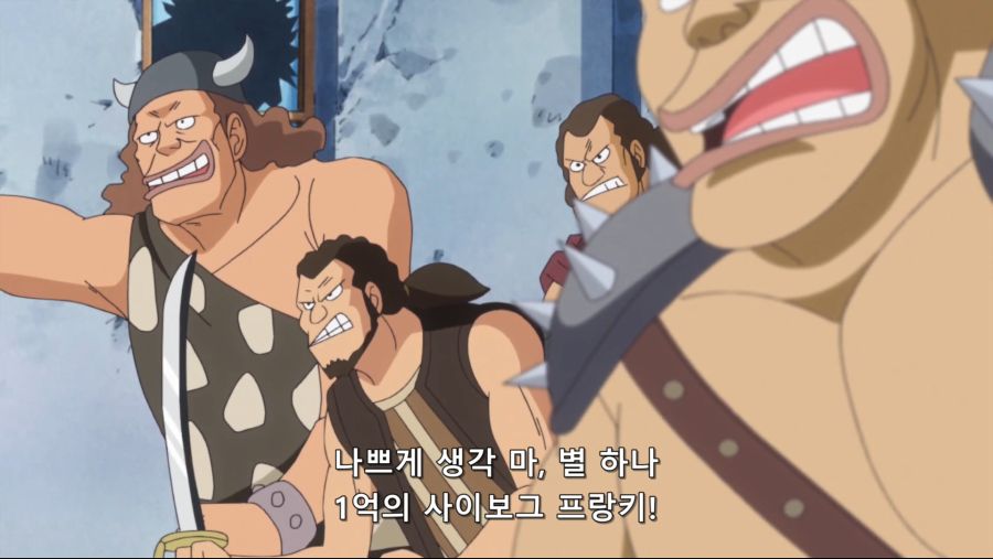 [네코상] One Piece - 681 (TVA 1920x1080 x264 AAC).mkv_20191001_222249.913.jpg