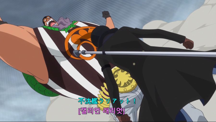 [네코상] One Piece - 729 (TVA 1920x1080 x264 AAC).mkv_20191004_171728.486.jpg