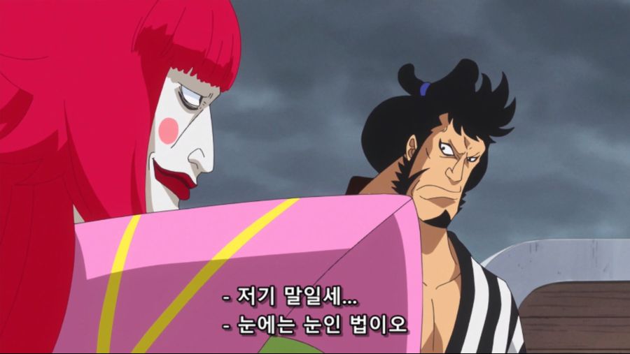 [네코상] One Piece - 752 (TVA 1920x1080 x264 AAC).mkv_20191005_205753.037.jpg