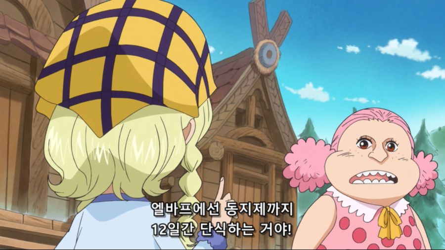 [네코상] One Piece - 836 (TVA 1920x1080 x264 AAC).mkv_20191013_001202.848.jpg