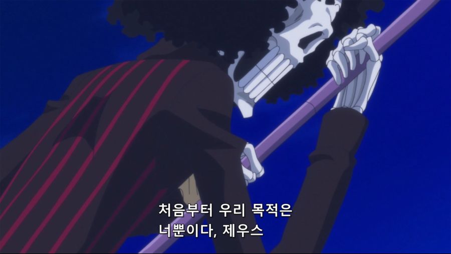 [네코상] One Piece - 864 (TVA 1920x1080 x264 AAC).mkv_20191014_181345.798.jpg