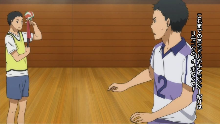 [Leopard-Raws] Haikyuu!! - 19 RAW (TBS 1280x720 x264 AAC).mp4_20191106_193852.989.jpg