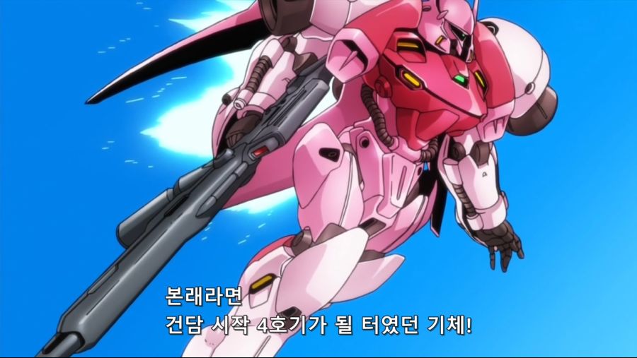 건담 빌드 파이터즈.(Gundam Build Fighters) 04 ( 1280x720 ).mp4_20191118_184123.361.jpg