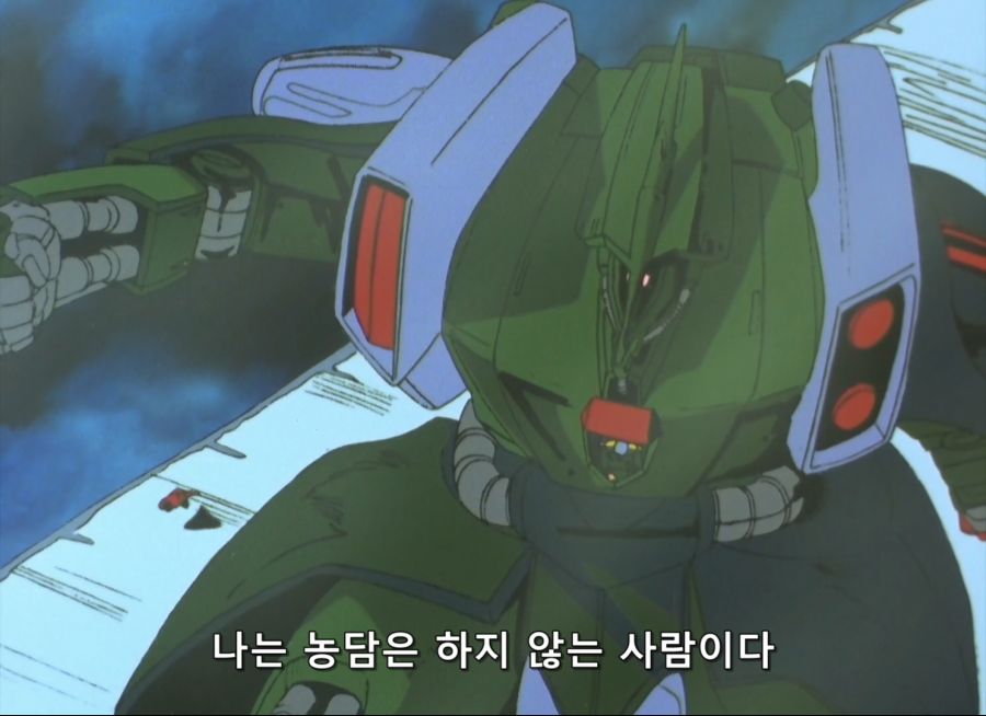 Gundam ZZ- 03 (BD 1488x1080 x264 FLAC).mkv_20200107_184837.935.jpg