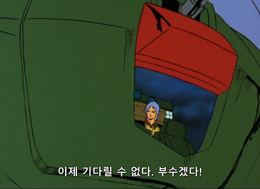 Gundam ZZ- 03 (BD 1488x1080 x264 FLAC).mkv_20200107_184859.497.jpg