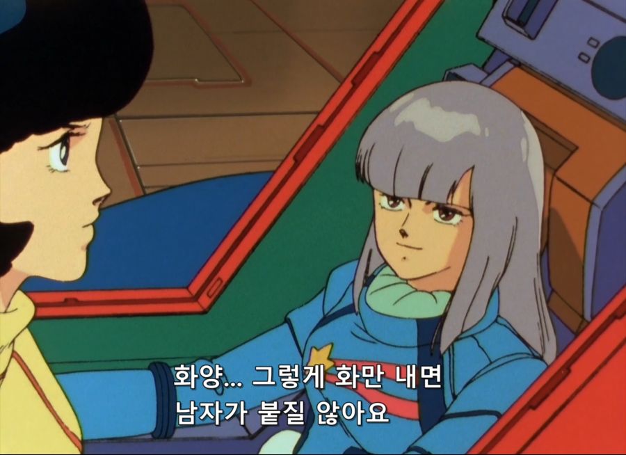 Gundam ZZ- 10 (BD 1488x1080 x264 FLAC).mkv_20200112_151250.791.jpg