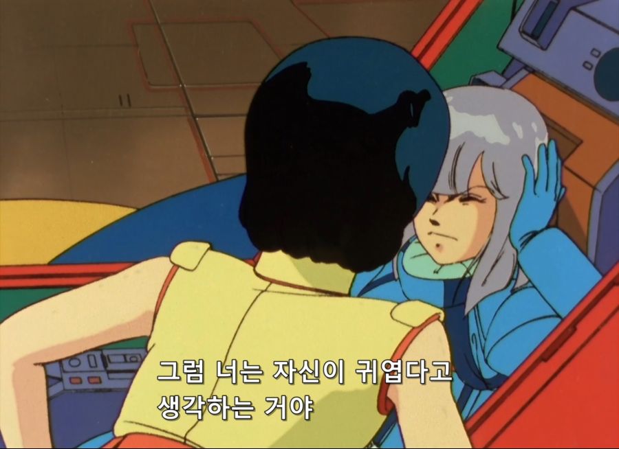 Gundam ZZ- 10 (BD 1488x1080 x264 FLAC).mkv_20200112_151253.988.jpg