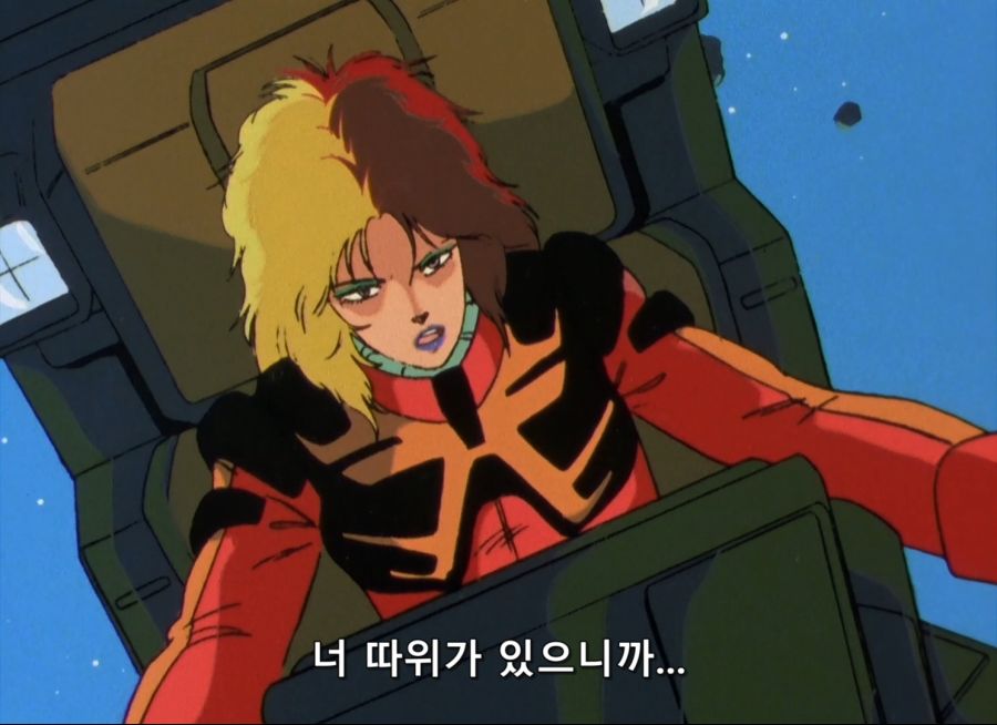 Gundam ZZ- 11 (BD 1488x1080 x264 FLAC).mkv_20200112_162608.931.jpg