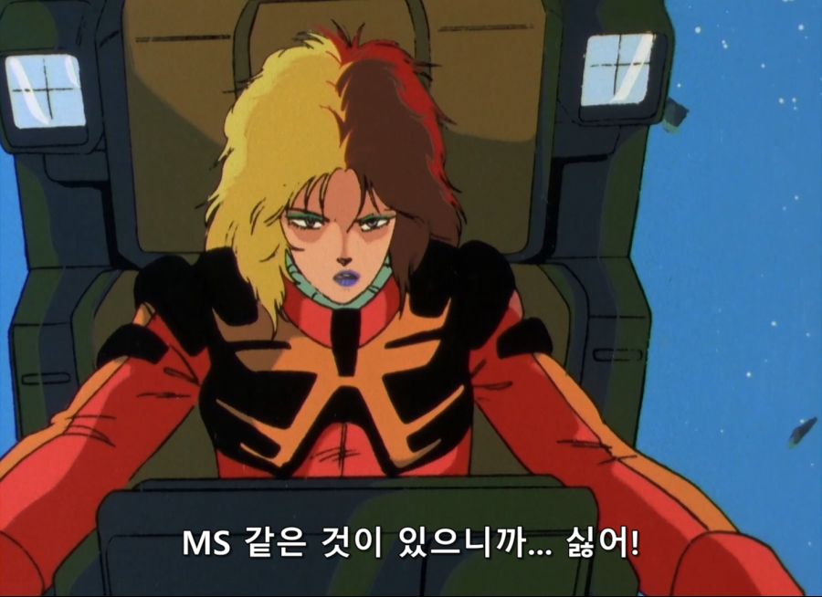 Gundam ZZ- 11 (BD 1488x1080 x264 FLAC).mkv_20200112_162611.076.jpg