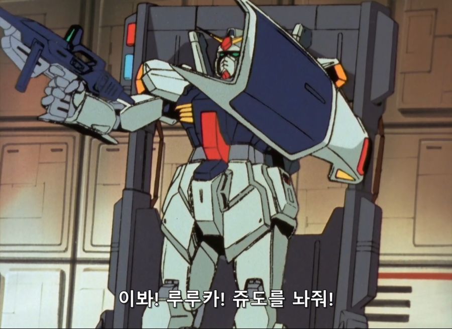 Gundam ZZ- 13 (BD 1488x1080 x264 FLAC).mkv_20200114_190020.397.jpg