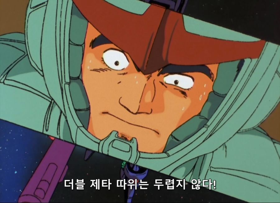 Gundam ZZ- 13 (BD 1488x1080 x264 FLAC).mkv_20200114_190521.777.jpg