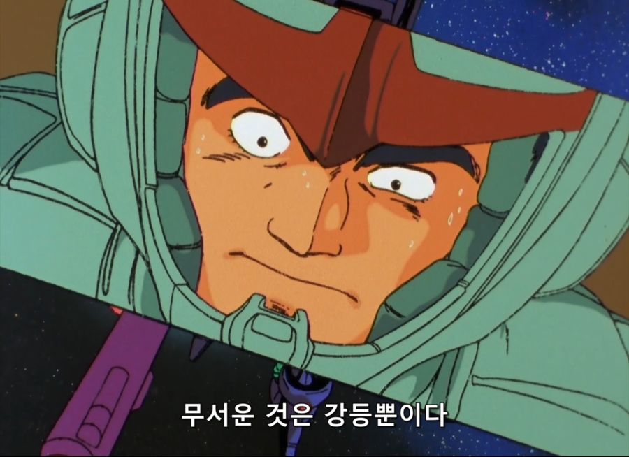 Gundam ZZ- 13 (BD 1488x1080 x264 FLAC).mkv_20200114_190523.581.jpg