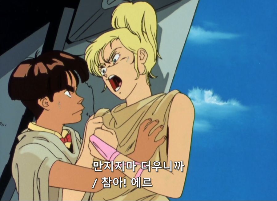 Gundam ZZ- 26 (BD 1488x1080 x264 FLAC).mkv_20200122_180048.865.jpg