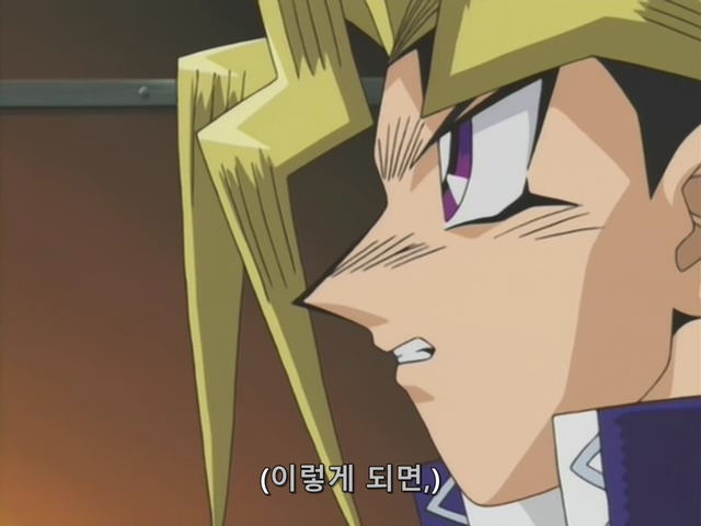 [AU_RAW] Yu-Gi-Oh!DM 061 (DVDrip 480p x264_AC3).mkv_20200201_140110.677.jpg