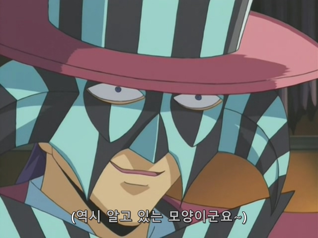 [AU_RAW] Yu-Gi-Oh!DM 061 (DVDrip 480p x264_AC3).mkv_20200201_140132.696.jpg