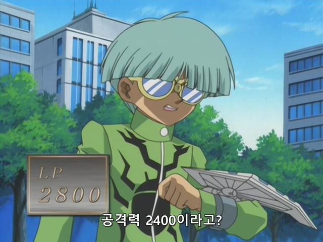 [AU_RAW] Yu-Gi-Oh!DM 063 (DVDrip 480p x264_AC3).mkv_20200201_182359.206.jpg