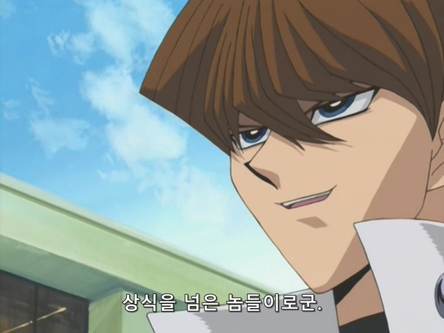 [AU_RAW] Yu-Gi-Oh!DM 070 (DVDrip 480p x264_AC3).mkv_20200204_153241.974.jpg