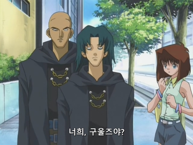 [AU_RAW] Yu-Gi-Oh!DM 070 (DVDrip 480p x264_AC3).mkv_20200204_153753.365.jpg