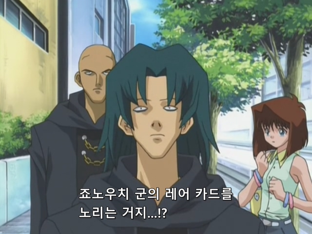 [AU_RAW] Yu-Gi-Oh!DM 070 (DVDrip 480p x264_AC3).mkv_20200204_153755.382.jpg