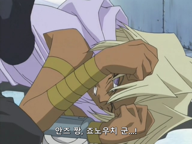 [AU_RAW] Yu-Gi-Oh!DM 070 (DVDrip 480p x264_AC3).mkv_20200204_153805.436.jpg