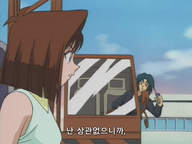 [AU_RAW] Yu-Gi-Oh!DM 075 (DVDrip 480p x264_AC3).mkv_20200205_140004.682.jpg