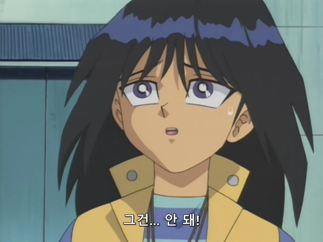 [AU_RAW] Yu-Gi-Oh!DM 075 (DVDrip 480p x264_AC3).mkv_20200205_140010.568.jpg