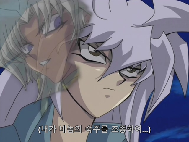 [AU_RAW] Yu-Gi-Oh!DM 082 (DVDrip 480p x264_AC3).mkv_20200206_174950.610.jpg